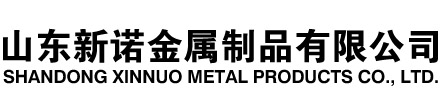 新密隧道注浆管|新密钢花管|新密超前小导管|新密无缝注浆管|新密注浆钢花管|新密中空注浆锚杆|新密隧道管棚管